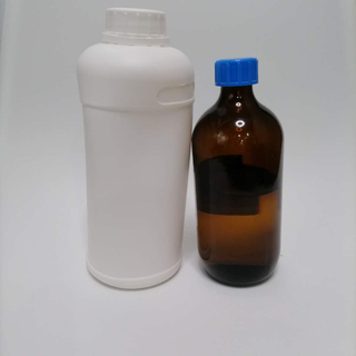 4'-氟苯乙酮
